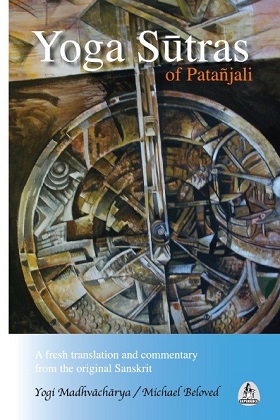 YogaSutrasFRONT320high