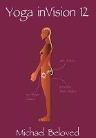 yogaInvision12front200h