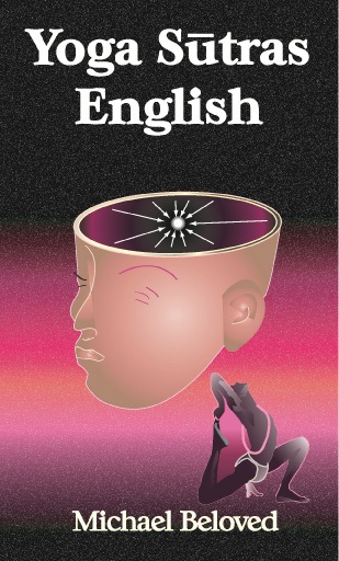 Yog Sut EngFRONT320high